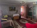Отдельный дом · 4 комнаты · 54.5 м² · 14 сот., Кубинская за 10.6 млн ₸ в Усть-Каменогорске — фото 7