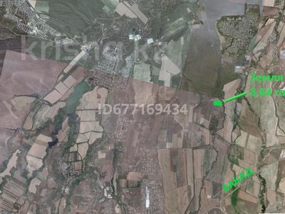 Участок · 8.64 га, Участок 416 за 27 млн ₸ в Исаеве