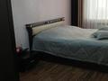 2-бөлмелі пәтер · 64.11 м² · 5/6 қабат, Наримановская 71, бағасы: 30.9 млн ₸ в Костанае — фото 8