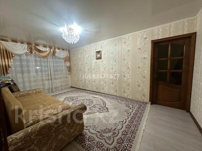 Продажа квартир в Костанайской обл.: 4-комнатная квартира, 82.8 м², 4/5 этаж, Чкалова 10 — Маяковского за 29 млн 〒 4-комнатная квартира, 82.8 м², 4/5 этаж, Чкалова 10 — Маяковского за 29 млн 〒 в Костанае