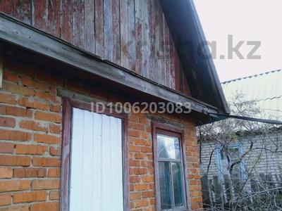 Дача · 2 комнаты · 15 м² · 6 сот., Соколовская за 100 000 〒 в Рудном