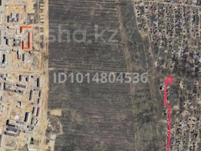 Участок · 10 соток, мкр. Алтын орда — Ск домбра уч 236 за 10.5 млн ₸ в Актобе