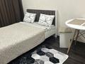1-бөлмелі пәтер · 20 м² · 4/9 қабат, Казыбек би 125 — Досмухамедова, бағасы: 13 000 ₸ в Алматы, Алмалинский р-н — фото 3