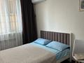 1-комнатная квартира · 20 м² · 4/9 этаж, Казыбек би 125 — Досмухамедова за 13 000 ₸ в Алматы, Алмалинский р-н — фото 6