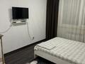 1-комнатная квартира · 20 м² · 4/9 этаж, Казыбек би 125 — Досмухамедова за 13 000 ₸ в Алматы, Алмалинский р-н — фото 7
