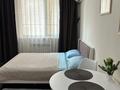 1-комнатная квартира · 20 м² · 4/9 этаж, Казыбек би 125 — Досмухамедова за 13 000 ₸ в Алматы, Алмалинский р-н — фото 8