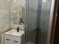 1-комнатная квартира · 20 м² · 4/9 этаж, Казыбек би 125 — Досмухамедова за 13 000 ₸ в Алматы, Алмалинский р-н — фото 9
