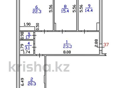 4-комнатная квартира · 102.6 м² · 3/5 этаж, 9-й микрорайон, 9-й микрорайон 20/3 — Г. Талдыкорган, мкр. Восточный, ул. Центральная, д. 20/3, кв 37 за 42.5 млн 〒