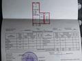 2-бөлмелі пәтер · 49.5 м² · 5/5 қабат, мкр Новый Город 145 — улица Гоголя и космонавтов, бағасы: 17.5 млн ₸ в Караганде, Казыбек би р-н — фото 23