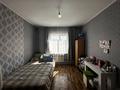 Жеке үй · 4 бөлме · 100 м² · 10 жүзд., С. Ахмирово ул. Устаздар 44/1, бағасы: 24 млн ₸ в Усть-Каменогорске — фото 19