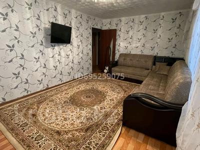 3-бөлмелі пәтер, 55 м², 2/2 қабат, Желтоқсан 36 — Черемушки, бағасы: 4.2 млн 〒 в Алге