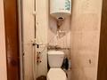 4-бөлмелі пәтер · 92 м² · 5/9 қабат, мкр Юго-Восток, Степной-1 4/31 — Степной-4, бағасы: 31 млн ₸ в Караганде, Казыбек би р-н — фото 11