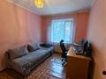 4-бөлмелі пәтер · 92 м² · 5/9 қабат, мкр Юго-Восток, Степной-1 4/31 — Степной-4, бағасы: 31 млн ₸ в Караганде, Казыбек би р-н — фото 15