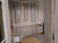 1-комнатная квартира · 39 м² · 2/5 этаж, мкр Таугуль 2 — Джандосава Саина за 250 000 ₸ в Алматы, Ауэзовский р-н — фото 6
