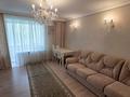 3-бөлмелі пәтер · 62.8 м² · 3/9 қабат, Абая 164, бағасы: 32 млн ₸ в Костанае — фото 2