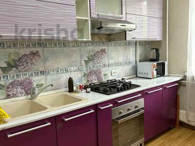 1-комнатная квартира · 40 м² · 4/9 этаж, Толе би 190 — Айманова за 250 000 ₸ в Алматы, Алмалинский р-н