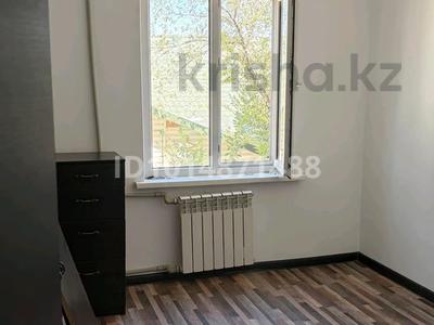 2-бөлмелі пәтер · 42.6 м² · 3/4 қабат, 2 мкр — Напротив через дорогу Конаев Сити, бағасы: 19.5 млн ₸