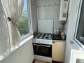 3-комнатная квартира · 67.8 м² · 4/9 этаж, Терешкова 50а — Қонаев көшесінің қиылысында, Текстиль, Дархан за 25 млн ₸ в Шымкенте, Аль-Фарабийский р-н — фото 14