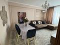 3-комнатная квартира · 67.8 м² · 4/9 этаж, Терешкова 50а — Қонаев көшесінің қиылысында, Текстиль, Дархан за 25 млн ₸ в Шымкенте, Аль-Фарабийский р-н — фото 2