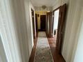 4-комнатная квартира · 110 м² · 5/5 этаж, Ж.Молдагалиева 32 за 200 000 ₸ в Атырау — фото 7