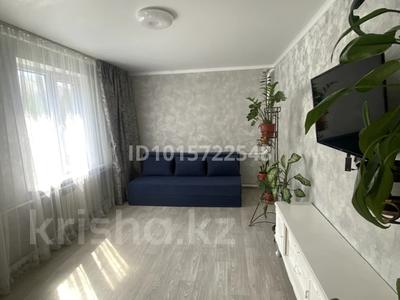 2-комнатная квартира · 44 м² · 3/5 этаж, Алибекова 5 — Центр за 17 млн ₸ в Каргалы (п. Фабричный)