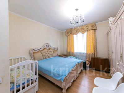 4-комнатная квартира · 128.2 м² · 4/20 этаж, Ракымжан Кошкарбаев 28 за 56.5 млн ₸ в Астане, Сарайшык р-н
