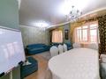 4-комнатная квартира · 128.2 м² · 4/20 этаж, Ракымжан Кошкарбаев 28 за 72 млн ₸ в Астане, Сарайшык р-н — фото 11