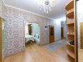 4-комнатная квартира · 128.2 м² · 4/20 этаж, Ракымжан Кошкарбаев 28 за 72 млн ₸ в Астане, Сарайшык р-н — фото 26