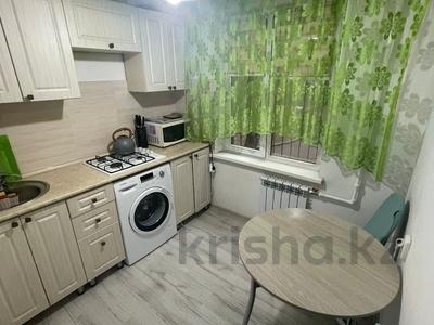 1-комнатная квартира, 32.3 м², 2/5 этаж, Валиханова за 26 млн 〒 в Алматы, Медеуский р-н