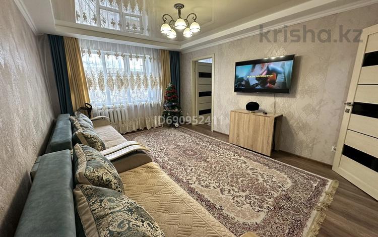 3-комнатная квартира, 60 м², 4/5 этаж, Сарыарка 35