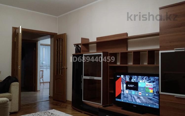 2-комнатная квартира · 60 м² · 5/5 этаж, мкр Орбита-1, Навои 328 — Альфараби-навои за 295 000 ₸ в Алматы, Бостандыкский р-н — фото 2