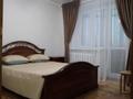 2-комнатная квартира · 60 м² · 5/5 этаж, мкр Орбита-1, Навои 328 — Альфараби-навои за 295 000 ₸ в Алматы, Бостандыкский р-н — фото 12