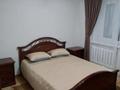 2-комнатная квартира · 60 м² · 5/5 этаж, мкр Орбита-1, Навои 328 — Альфараби-навои за 295 000 ₸ в Алматы, Бостандыкский р-н — фото 15