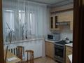 2-комнатная квартира · 60 м² · 5/5 этаж, мкр Орбита-1, Навои 328 — Альфараби-навои за 295 000 ₸ в Алматы, Бостандыкский р-н — фото 2