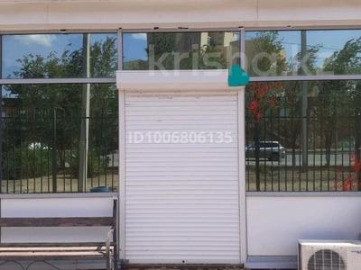 Еркін, кеңселер, дүкендер мен бутиктер, сұлулық салондары · 17 м², бағасы: 4 млн ₸ в Атырау, мкр Привокзальный-3