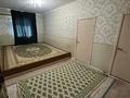 Отдельный дом · 5 комнат · 100 м² · 10 сот., Бесшоқы 76 — Мектеп, Спорткешені, Балабақша жанында Аулада гараж, сарай, огород, тапчан бар. Тыныш, жайлы жер. за 17 млн ₸ в Актау — фото 19