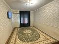 Отдельный дом · 5 комнат · 100 м² · 10 сот., Бесшоқы 76 — Мектеп, Спорткешені, Балабақша жанында Аулада гараж, сарай, огород, тапчан бар. Тыныш, жайлы жер. за 17 млн ₸ в Актау — фото 20