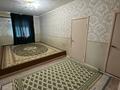 Отдельный дом · 5 комнат · 100 м² · 10 сот., Бесшоқы 76 — Мектеп, Спорткешені, Балабақша жанында Аулада гараж, сарай, огород, тапчан бар. Тыныш, жайлы жер. за 17 млн ₸ в Актау — фото 21