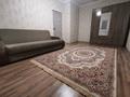 1-комнатная квартира · 44 м² · 4 этаж, мкр Шугыла, Жунисова 14 за 210 000 ₸ в Алматы, Наурызбайский р-н