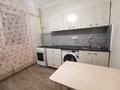 1-комнатная квартира · 44 м² · 4 этаж, мкр Шугыла, Жунисова 14 за 210 000 ₸ в Алматы, Наурызбайский р-н — фото 16