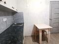 1-комнатная квартира · 44 м² · 4 этаж, мкр Шугыла, Жунисова 14 за 210 000 ₸ в Алматы, Наурызбайский р-н — фото 19