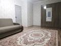 1-комнатная квартира · 44 м² · 4 этаж, мкр Шугыла, Жунисова 14 за 210 000 ₸ в Алматы, Наурызбайский р-н — фото 2