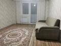1-комнатная квартира · 44 м² · 4 этаж, мкр Шугыла, Жунисова 14 за 210 000 ₸ в Алматы, Наурызбайский р-н — фото 23