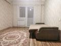 1-комнатная квартира · 44 м² · 4 этаж, мкр Шугыла, Жунисова 14 за 210 000 ₸ в Алматы, Наурызбайский р-н — фото 6