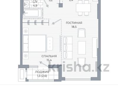 2-бөлмелі пәтер · 55 м² · 2/3 қабат, Кенесары хана 43/7, бағасы: ~ 65.4 млн ₸ в Алматы, Наурызбайский р-н