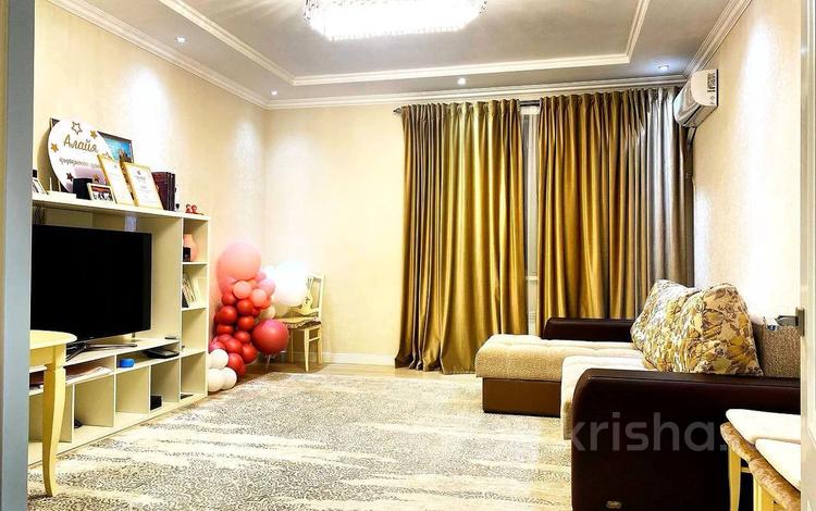 3-комнатная квартира · 125 м² · 5/8 этаж, Керей и Жанибек хандар 6 за 80 млн 〒 в Астане, Нура р-н — фото 2