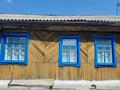 Отдельный дом · 6 комнат · 112.7 м² · 3.7 сот., Урицкого за 17.6 млн ₸ в Костанае — фото 20