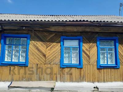 Отдельный дом · 6 комнат · 112.7 м² · 3.7 сот., Урицкого за 17 млн ₸ в Костанае