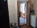Отдельный дом · 6 комнат · 112.7 м² · 3.7 сот., Урицкого за 17.6 млн ₸ в Костанае — фото 7