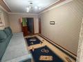 3-комнатная квартира · 60 м² · 3/5 этаж, Жастар за 20 млн ₸ в Талдыкоргане
